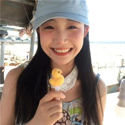 了不起的林千金