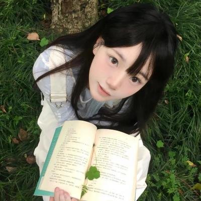 最难消受美人恩