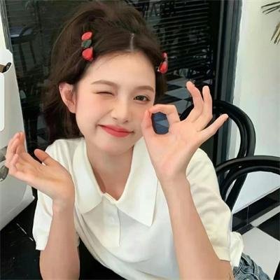 美好正逢时